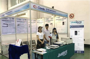 鴻基始創，駿業日新 武漢嘉儀通攜精品亮相2018中國材料大會