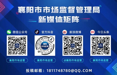 羽絨服界的'愛馬仕'翻車了？你買過沒——信息系統運行維護服務的警示